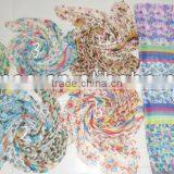 Latest Fashion Amazing Scarf thumbnail-1