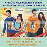 Designer 2017 T-Shirts Long Sleeves thumbnail-3