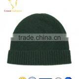 Breathable Classic Hat Fashion Merino Beanies Caps thumbnail-2