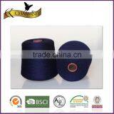 Cheap Price Top Quality Super Wash Merino Wool and Nylon Blend Yarn for Weaving and Sewing Scarf thumbnail-1