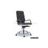 Sell Office Chair (YS-801A+B) thumbnail-1