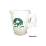 Sell Coffee Cup thumbnail-1