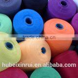 BLACK POLYESTER YARN 402