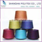 Dope Dyed Polyester Spun Yarn in 18-30S for Knitting thumbnail-1