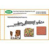 2014 New High Capacity Dog Cat Fish Pet Food Making Equipment thumbnail-3