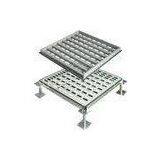 Adjustable Perforated Raised Floor Working With Air Regulator thumbnail-1