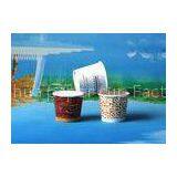 Takeaway Vending Paper Cups Customized Disposable Paper Cups With Lids And Straws