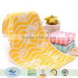 Professional Cotton Towel Egypt HR Bath Towel thumbnail-5