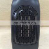 Handy Heater thumbnail-2