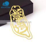 New Design Good Price Custom High Quality Metal Etching Gold Sublimation Bookmarks