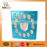 Newborn Baby Photo Frame