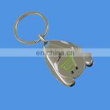 Reusable trolley coin keychain with custom design