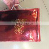 Gift/toy Carton Box Plastic Handle thumbnail-5