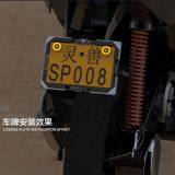 Spirit Beast Motorcycle Modified Alloy Colorful Angel Eyes Light Screws FR203 L1 thumbnail-3