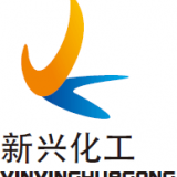 Shandong Ningjin Xinxing Chemical Co.,Ltd