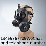 MF11BNon-powered air-purifying respirators-full mask