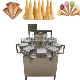 Ice Cream Cone Wafer Making Machine for Sale / Automatic Ice Cream Cone Making Machine / Waffle Maker Machine thumbnail-5