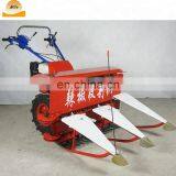 Chili Harvester , Chili Reaper , Small Mini Chili Combine Harvester thumbnail-1