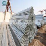 Jis Q195-q345 3 Inch Hot Dipped High Carbon Galvanized Round Steel Pipe Price