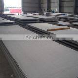 Inconel 600 Plate 601,617,625,718,725,X-750,HX Sheet thumbnail-7