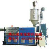 Single-screw Plastic Extruders thumbnail-4