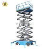 7LSJY Shandong SevenLift Motorcycle Foldable Scissor Lift Work Platform for Sale thumbnail-2
