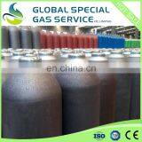 High Pressure 150bar Industrial Gas CO2 Cylinders China thumbnail-3