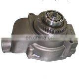 Diesel Engine Parts Water Pump for CATERPILLAR 7C4957 OR8217 10R0482 7W7019 613890 OR8218E OR4120 1OR0483 thumbnail-1