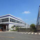 Shandong Glorysilk Company company overview - view 1 thumbnail