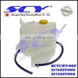 Coolant Recovery Tank for Nissan Maxima Infiniti I30 21710-2Y000 217102Y000 21710-2Y00A 217102Y00A