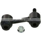 For Malibu Impala 2.4L Stabilizer Link 13281792 thumbnail-2