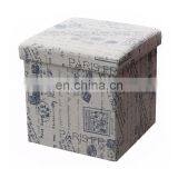 Vintage Printed Pattern Custom Foot Rest Square Bedroom Ottoman Pouf thumbnail-1