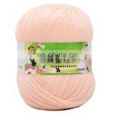 Crochet Yarn Knitting Blended Yarn thumbnail-1