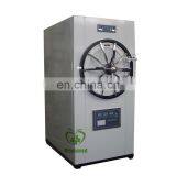 MY-T023 Medical Lab Sterilizing Equipment 150L 200L 280L Horizontal Pressure Steam Autoclave Sterilizer Machine thumbnail-3
