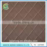 Embossed Diamond Grain Style PU /PVC Faux Leather Quality Choice thumbnail-2