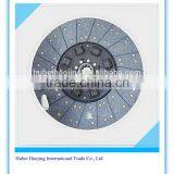 Dongfeng Truck Clutch Disc thumbnail-2