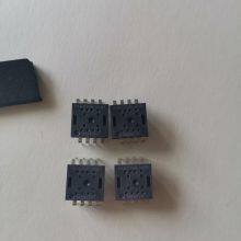 Wired Mouse IC Optical Mouse Sensor PAW3515DB-VJZA thumbnail-3