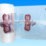 Roll Bag thumbnail-1