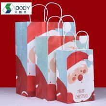 Recycled White Kraft Paper Santa Shopping Bag Gift Packaging Bag thumbnail-3