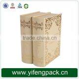 Magnetic Closure Cardboard Book Shaped Decorative Book Boxes thumbnail-2