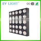 EV LIGHT Stage Background Decoration Matrix Lighting 5x5pcs 3W LED Warm White BEAM Effect EV-MTX25B
