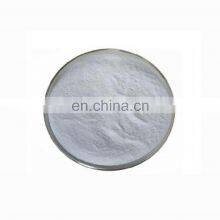 Hot Sale High Quality Best Price Food Grade Isomaltulose 13718-94-0 With Cheap Price thumbnail-3