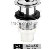 Bathroom Accessory Stainless Steel Basin Drainer Basin Waste ,L04 thumbnail-1