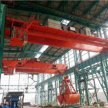 Span 31.5m IP54 5T A5~A7 QZ Double Girder Overhead Crane With Grab thumbnail-4