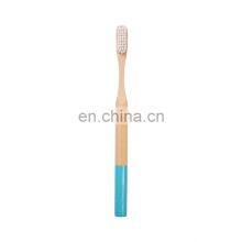 Custom Natural Wooden Handle Charcoal Bamboo Toothbrush For Adult thumbnail-1