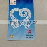 Professional Cardboard Printed Cards