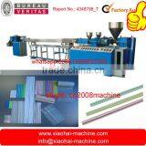 Plastic PE PP Drinking Straw Extruder With Single Screw,double Screw,three Screws