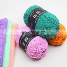 Chrochet 4Ply Yarn Crochet DIY Handmade Yarns For Crochet Wholesale thumbnail-3