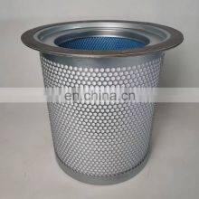 Custom Processing Screw Air Compressor Consumable Oil Separator QX201651 thumbnail-2