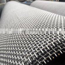 SUS304 316 Stainless Steel Crimped Woven Wire Mesh thumbnail-4
